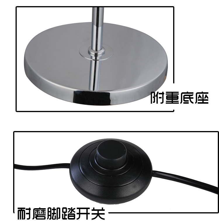 
                                        【京东超市】道远亮眼睛美卡罗系列落地灯ML3088                