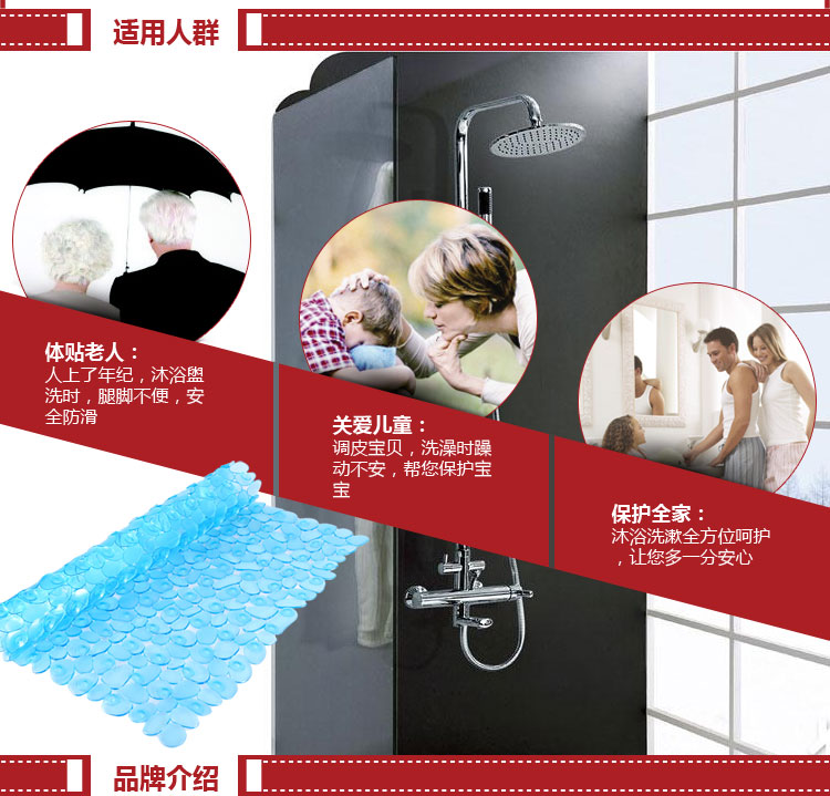 素雅特（SUYATE）方形浴缸防滑垫 鹅卵石按摩浴室地垫 54*54cm 1211-002 蓝色