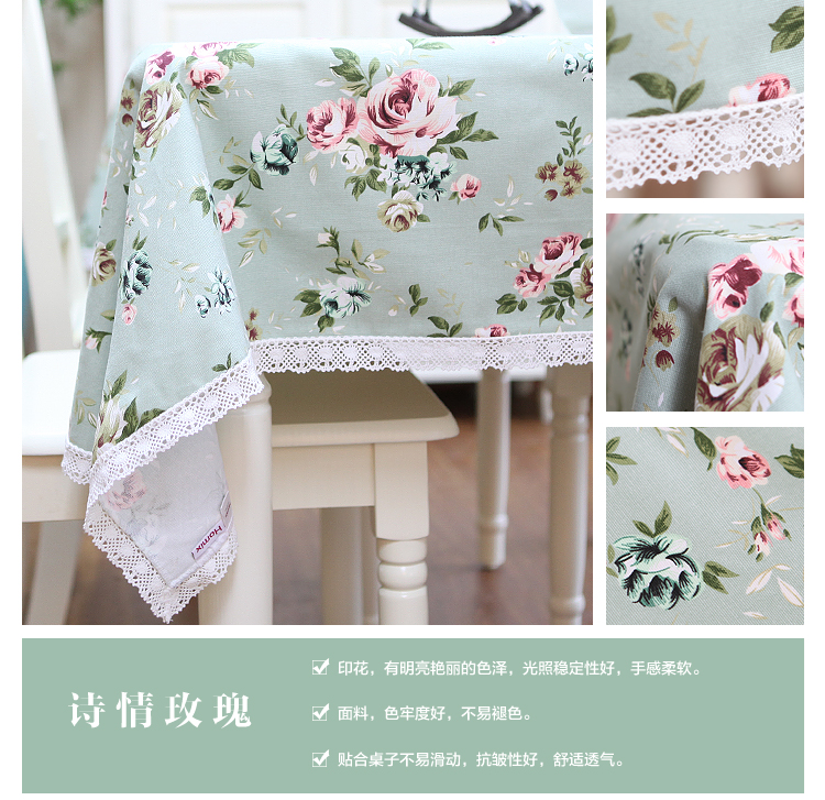 Homix 100*140cm帆布桌布 诗情玫瑰