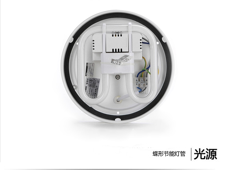 西蒙SIMON阳台玄关过道吸顶灯10W白光凤尾
