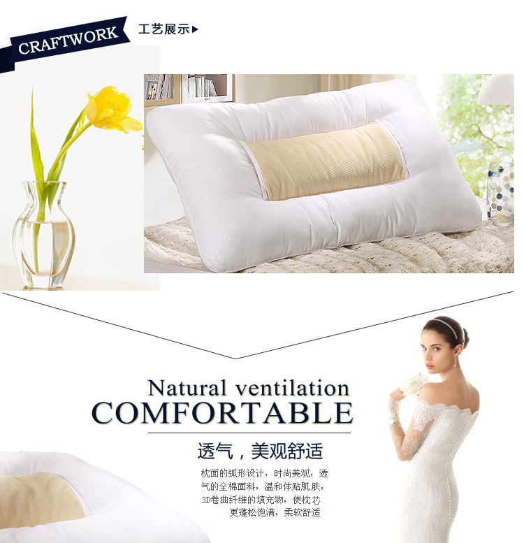 LOVO 罗莱公司出品枕芯 板蓝根荞麦壳枕47*73