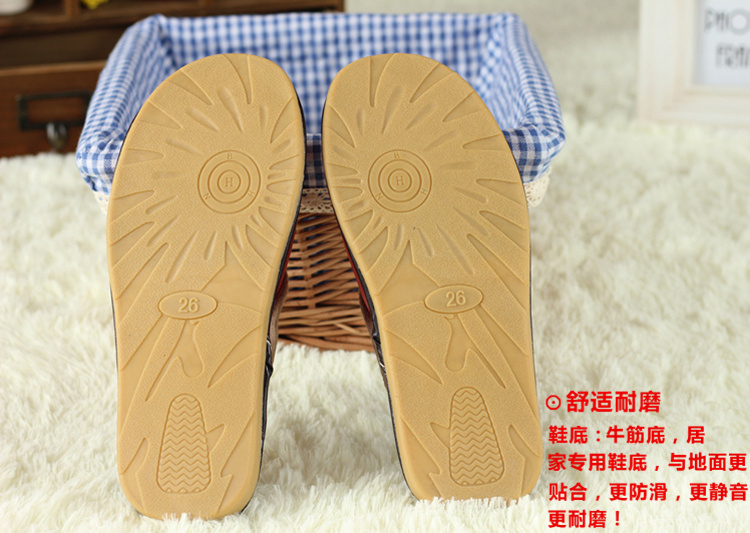 晟旎尚品 时尚皮拖鞋 秋冬款 女款  橘色 26号