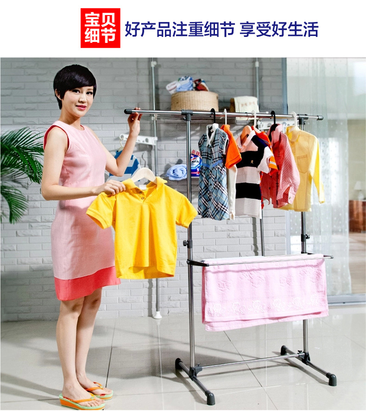 宝优妮 阳台单杆晾衣架毛巾架伸缩加厚挂衣架DQ0057F