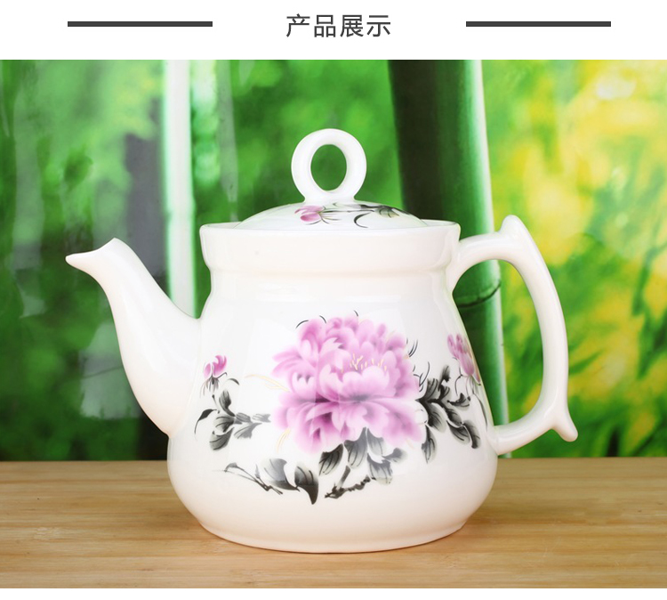 
                                        
                                                            洁雅杰茶具套装整套茶具陶瓷7件套(1茶壶+6茶杯)大容量礼盒装茶具套装 牡丹                