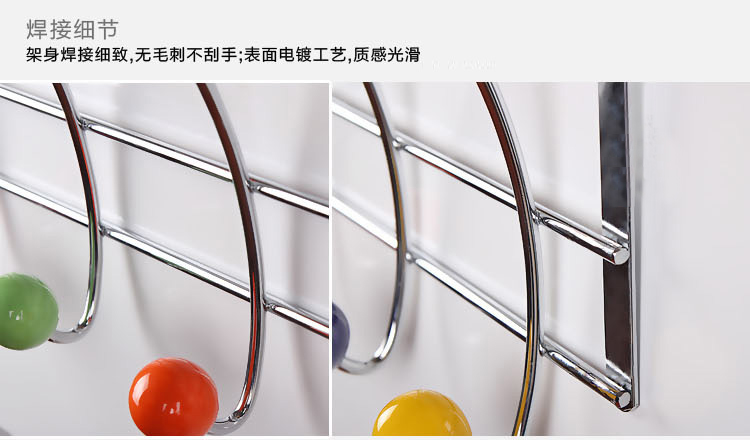 
                                        
                                                            欧润哲 门后挂钩 铁艺免钉无痕挂钩 十彩珠墙饰衣物置物架衣服挂架挂衣钩 2只装                