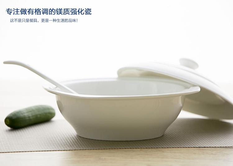 康诺莱 镁质强化白瓷带盖品锅大汤煲 DW023