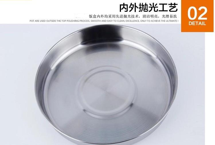 华格莱（HUAGELAI）饭盒 14cm圆形