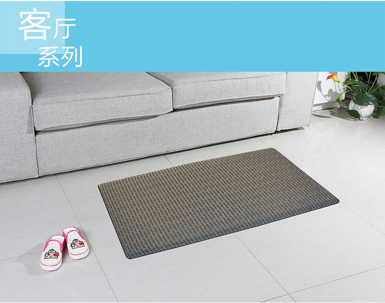 力九和 弹性玄关地垫门垫爬爬垫 加厚15mm 48x98cm卡巴那系列