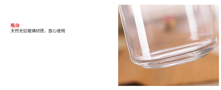 
                                        
                                                                                乐美雅 Luminarc 圆舞曲笑脸 无铅玻璃储物罐密封瓶保鲜罐 0.5L+0.75L+1L三件套                