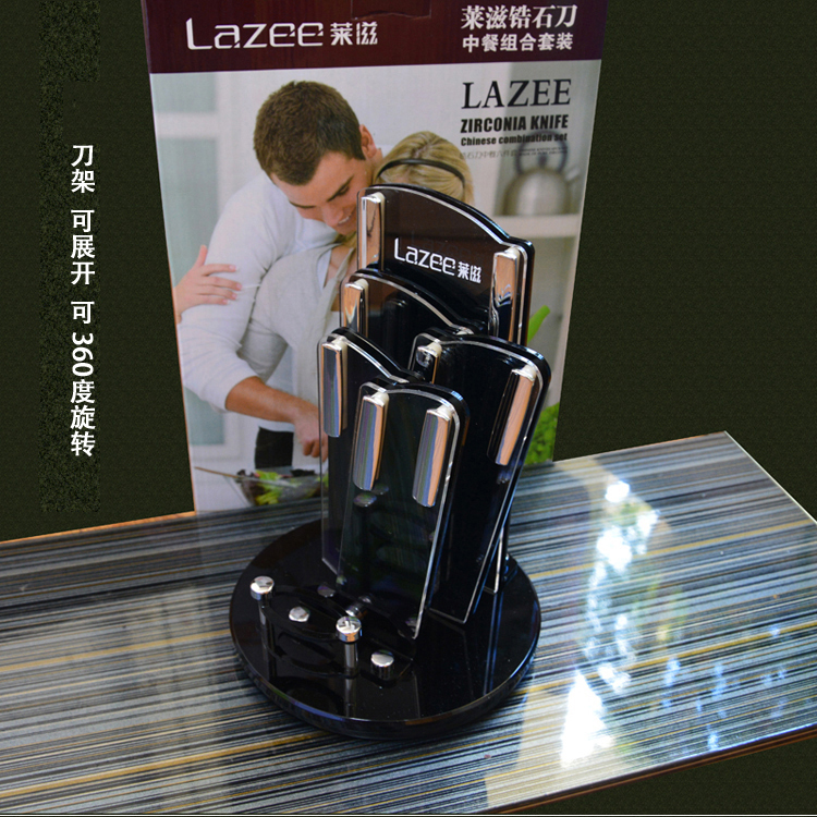 
                                        
                                        冰锋 陶瓷刀具套装 彩色手柄陶瓷刀 陶瓷削皮器 刀架 厨房礼盒六件套LZ-01                