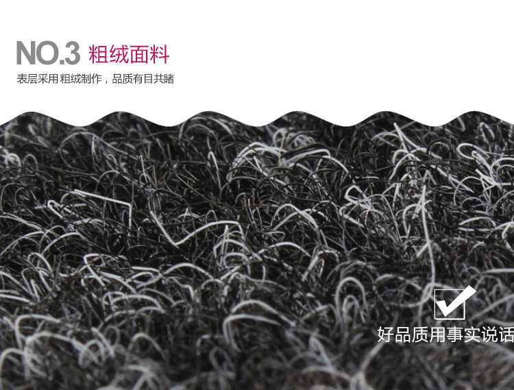 富居（FOOJO）地毯地垫 厨房卫浴门厅入门地垫脚垫50*80cm 黑灰小花