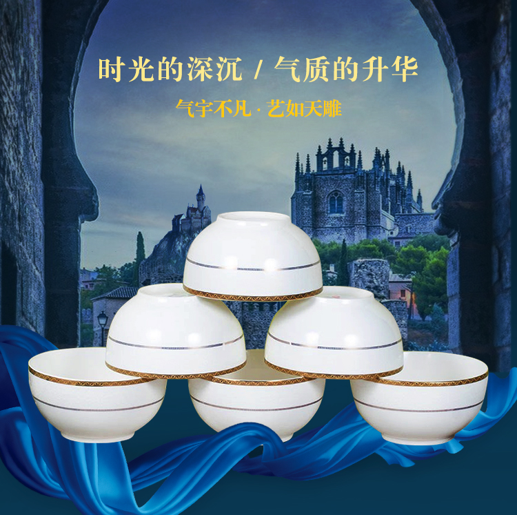 
                                        洁雅杰陶瓷汤碗 带盖(9英寸)陶瓷汤碗大品锅(1只装) 黄金帝国                