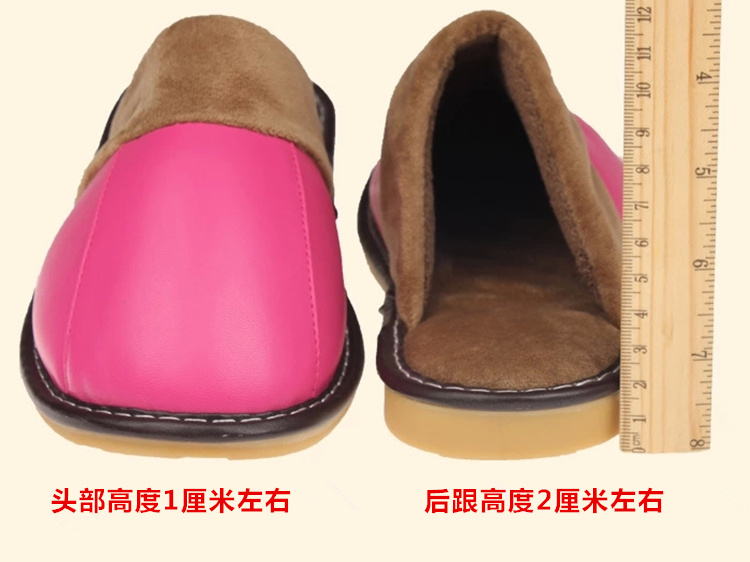 晟旎尚品 时尚皮拖鞋 秋冬款 女款  橘色 26号