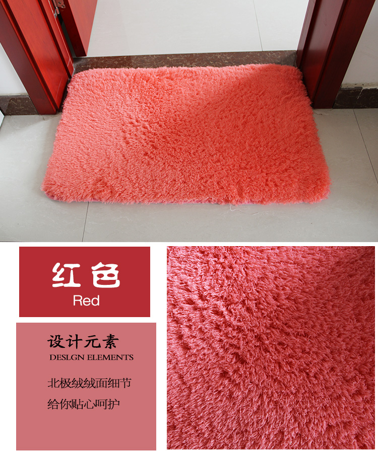 青苇 加密加厚 北极绒门垫 脚垫  防滑可水洗 50*80cm 米黄