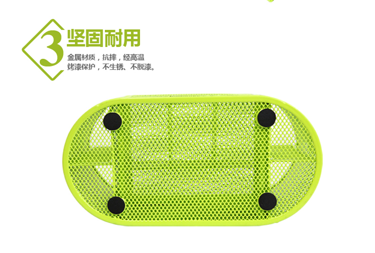 
                                        【京东超市】溢彩年华 创意多功能桌面整理收纳盒MGR1517                