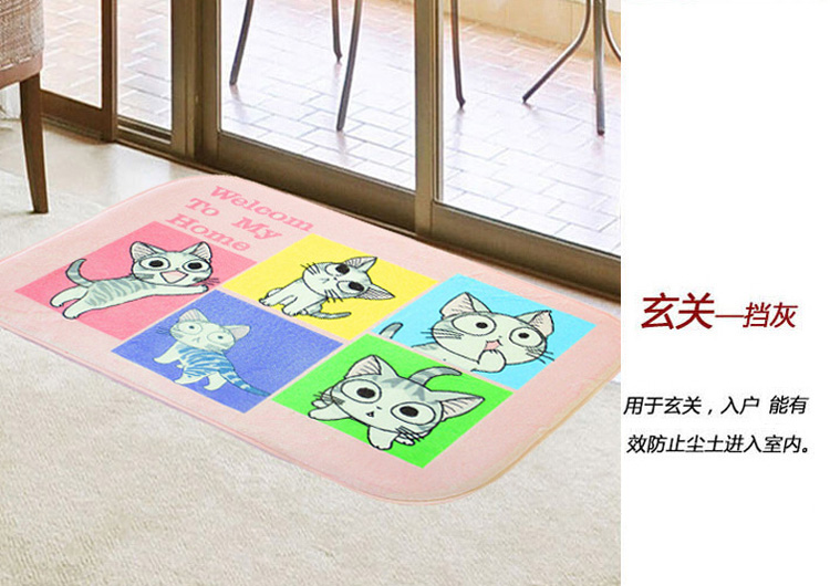
                                        
                                                            青苇 个性印染 地垫门垫 吸水防滑 浴室厨房脚垫 猫咪 粉底 40*60cm                
