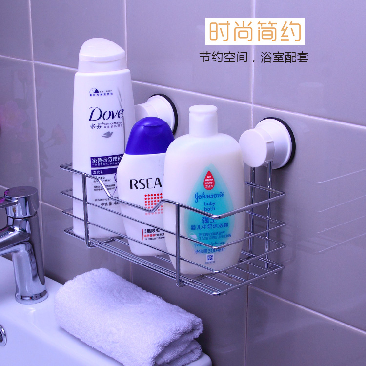 护家 强力无痕 吸盘置物篮厨房卫生间置物架 EK02161804 白色