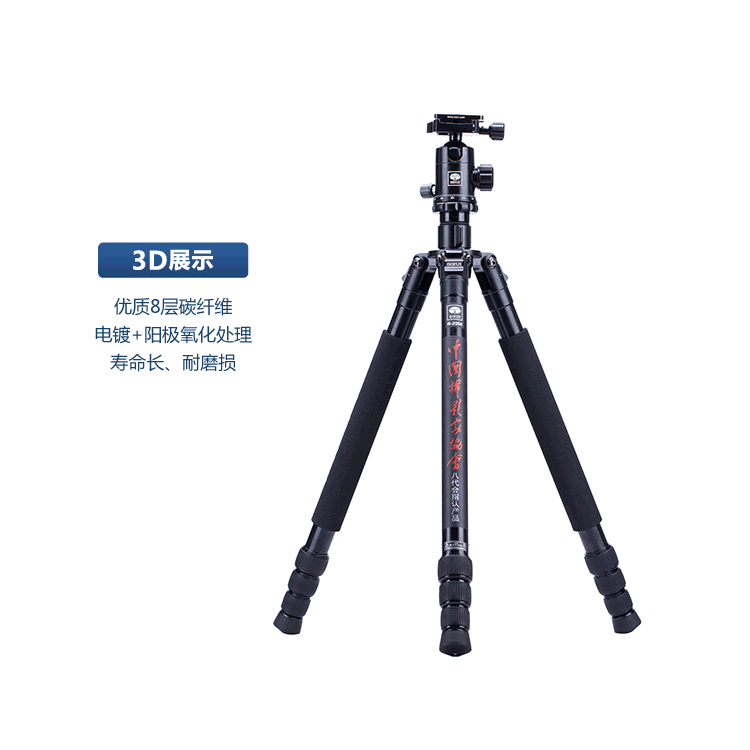 单反套机 微单通用    div style=