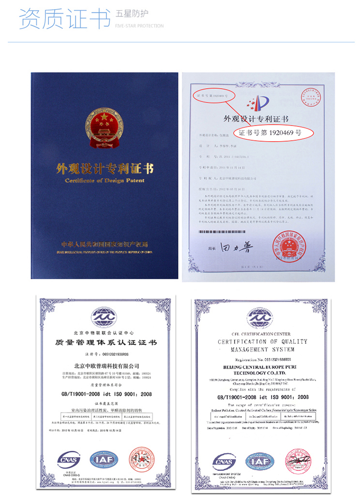 绿之源 绿呼吸N95吸杯型口罩防颗粒物呼吸器 有呼气阀 灰色5只/盒