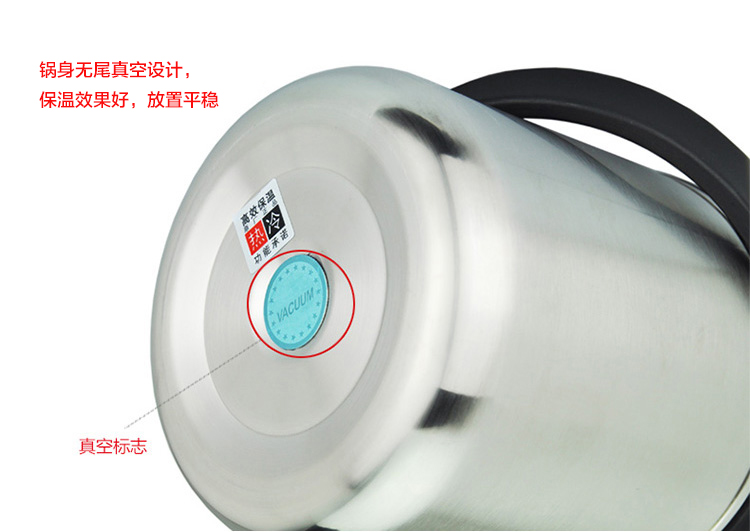 拜格BAYCO 不锈钢1.8L真空防溢保温提锅送保温包BS4704-A
