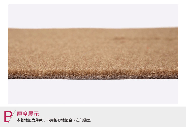 富居（FOOJO）地毯地垫 厨房卫浴门厅入门地垫脚垫50*80cm 黑灰小花