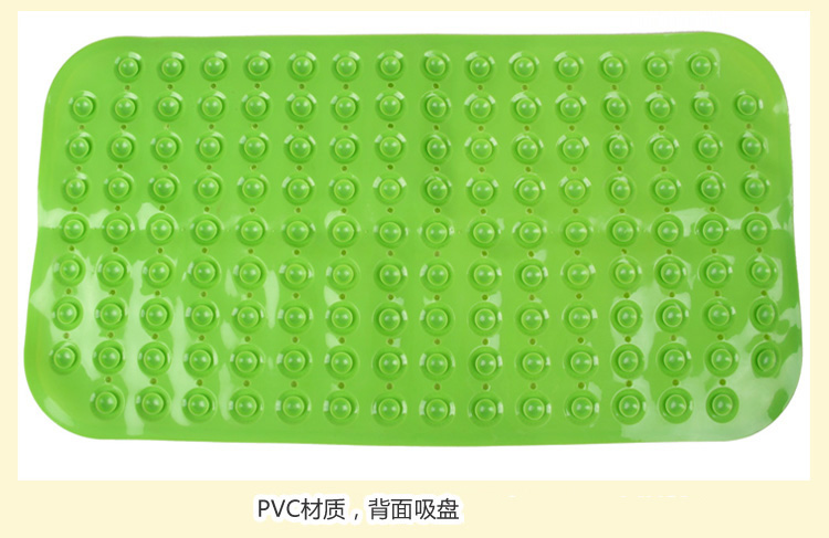 
                                        
                                        青苇 PVC按摩防滑浴室 地垫脚垫 果绿色 底部吸盘设计                