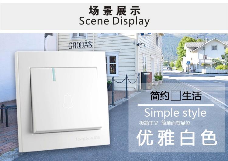 
                                        藤本86型墙壁开关面板插座16A带荧光一位大板单联开关/一开单控开关T30经典系列                