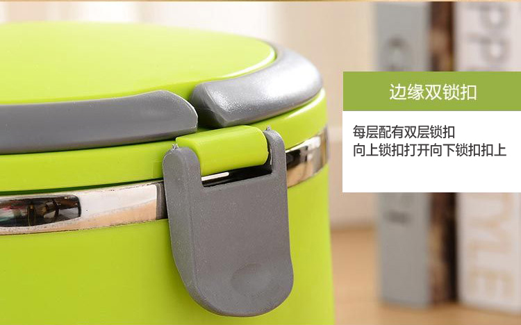
                                        
                                                                                贝瑟斯 不锈钢双层饭盒 上班族学生便携保温饭盒便当盒 儿童饭盒 小学生食堂简约防烫带盖创意圆形饭盒桶1.4L                