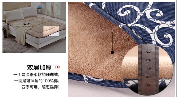 艾维（I-WILL）艾维 床品家纺 床褥子 全棉印花双面透气床垫子垫被榻榻米 双人150*200cm