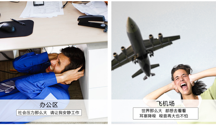 3M 1425隔音耳罩 睡眠睡觉用学习架子鼓射击工业降噪防干扰耳机 保护听力3M 1425隔音耳罩 睡眠睡觉用学习架子鼓射击工业降噪防干扰耳机 保护听力