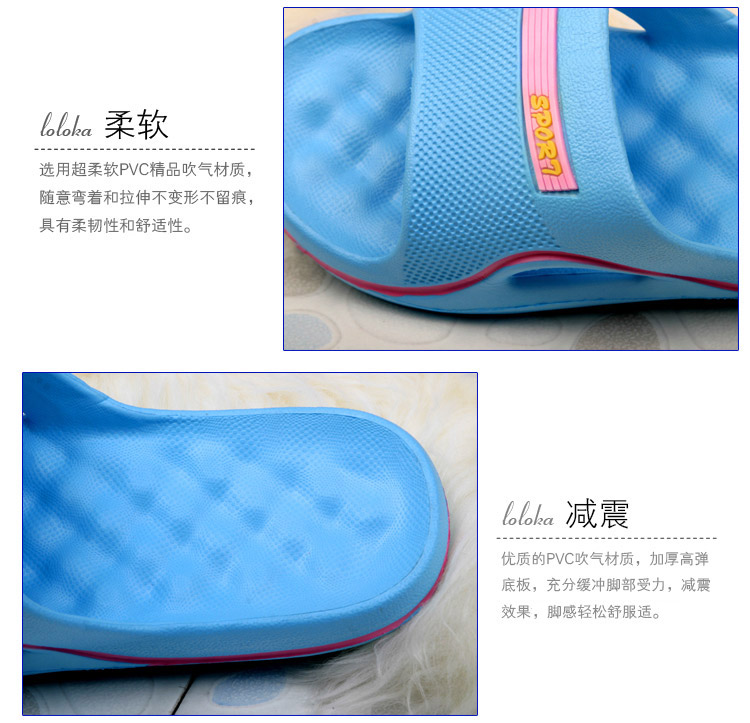 爱尚拖 足底按摩拖鞋1043 女款 舒适 防滑 柠檬黄 38