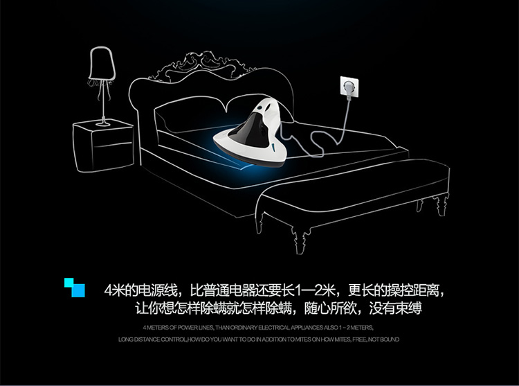 
                                        雪莱特紫外线第三代智能除螨吸尘器 家用床铺消毒除螨仪                