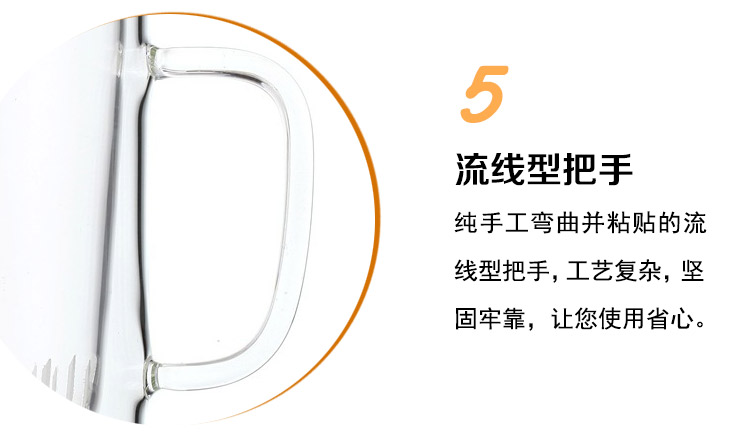 
                                        奇高茶杯 玻璃花果茶杯带过滤茶漏泡茶杯(400ml)带盖耐热玻璃滤茶杯 CK-101A                