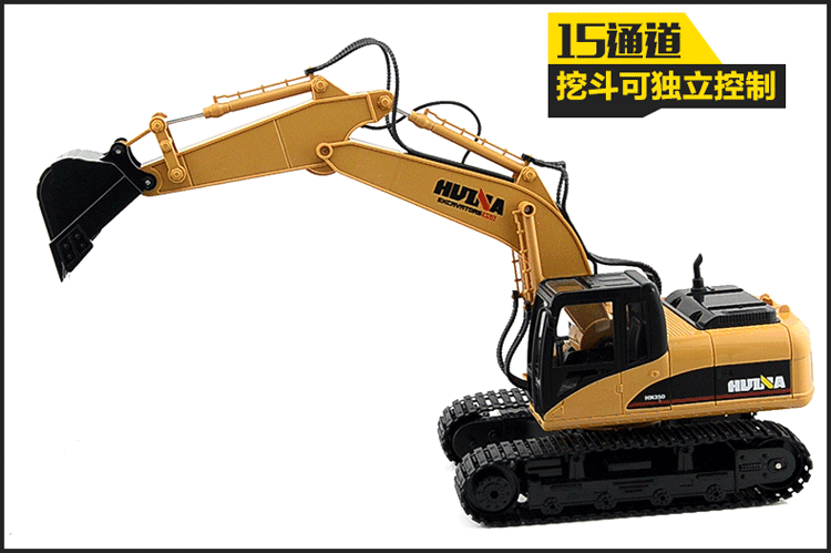 4g无线遥控可编程演示 仿真动作特技 合金板挖掘机挖土机