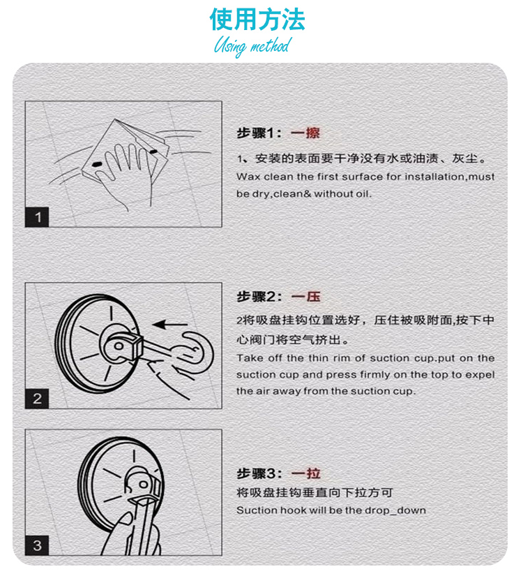 
                                        
                                                            茶花 挂钩贴浴室强力粘钩子吸盘厨房无痕挂衣钩衣服门后挂钩 小号2929                