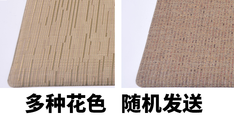 力九和 弹性玄关地垫门垫爬爬垫 加厚15mm 48x98cm卡巴那系列