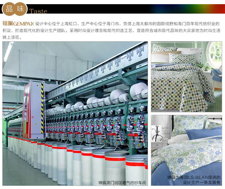 锦佩 床品家纺床褥 立体竹炭床垫 加厚防滑 加大双人 180*200cm 灰色