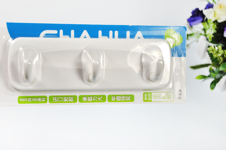 茶花 粘钩 通用三钩挂钩 0758