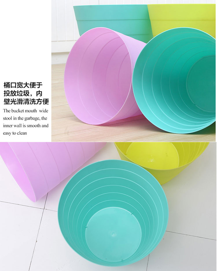 双庆家居 螺纹垃圾桶圆形纸篓彩色卫生桶家用杂物收纳桶 JJ-0037 大号嫩绿色