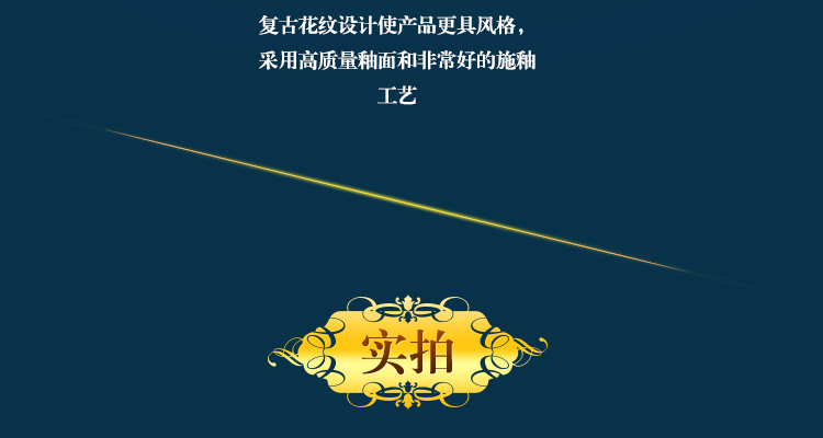
                                        洁雅杰陶瓷汤碗 带盖(9英寸)陶瓷汤碗大品锅(1只装) 黄金帝国                