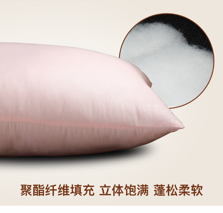 
                                        
                                        艾维 床品家纺 高弹抗压枕头单只装                