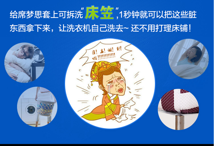 艾薇 床品家纺 双人床笠纯棉防滑床单1.5床（布鲁克150*200*25）