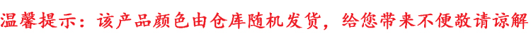 
                                        【京东超市】特百惠（Tupperware）微波炉便携防漏汤碗饭盒 单个装460ml 颜色随机                