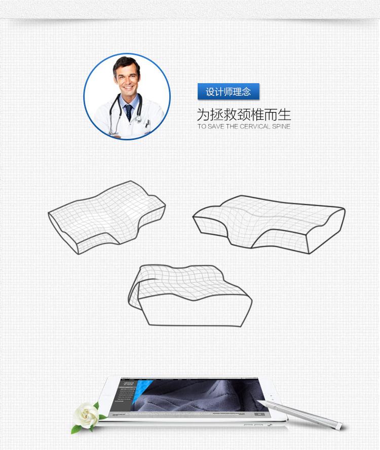 
                                        
                                                            诺伊曼（noyoke）枕芯 高款功能两用记忆枕 颈椎枕 加长款枕头 记忆棉枕头 颈椎枕头 枕头芯                