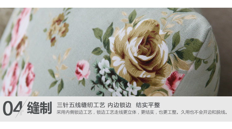 
                                        富居(FOOJO)抱枕含芯沙发床头办公椅腰靠垫午睡枕45*45cm花语                