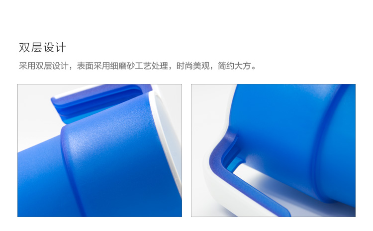 美丽雅 时尚口杯 3个入家庭装 HC060203