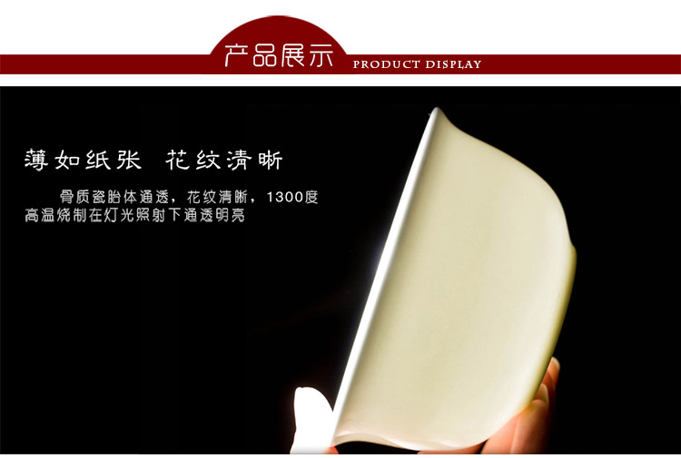 
                                        洁雅杰骨瓷餐具 釉中彩(6英寸)秋韵蓝汤碗骨瓷碗横纹面碗(4只装)                