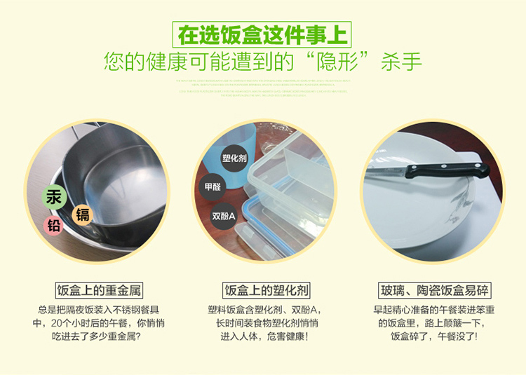 
                                        
                                        壳氏唯（HUSKS WARE）饭盒 稻壳便携餐具 微波加热 600mlH13-LBF018                