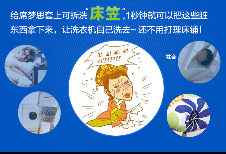 
                                        艾薇 床品家纺 双人床笠纯棉防滑床单1.8床（炫丽时代180*200*25）                