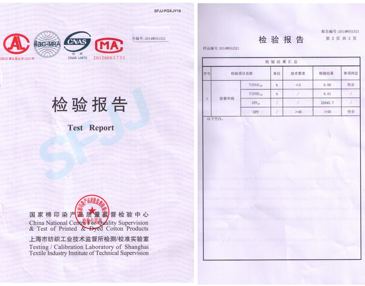 百盛洋 一帘幽梦防紫外线彩胶宝塔蕾丝公主晴雨两用伞 4360紫色